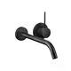 DORNBRACHT-META-SLIM-Waschtisch-Wand-Einhandbatterie-ohne-Ablaufgarnitur-META-36861662-Schwarz-matt-36861662-33 gallery number 1